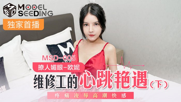     欧美激情在线一区二区三区四区